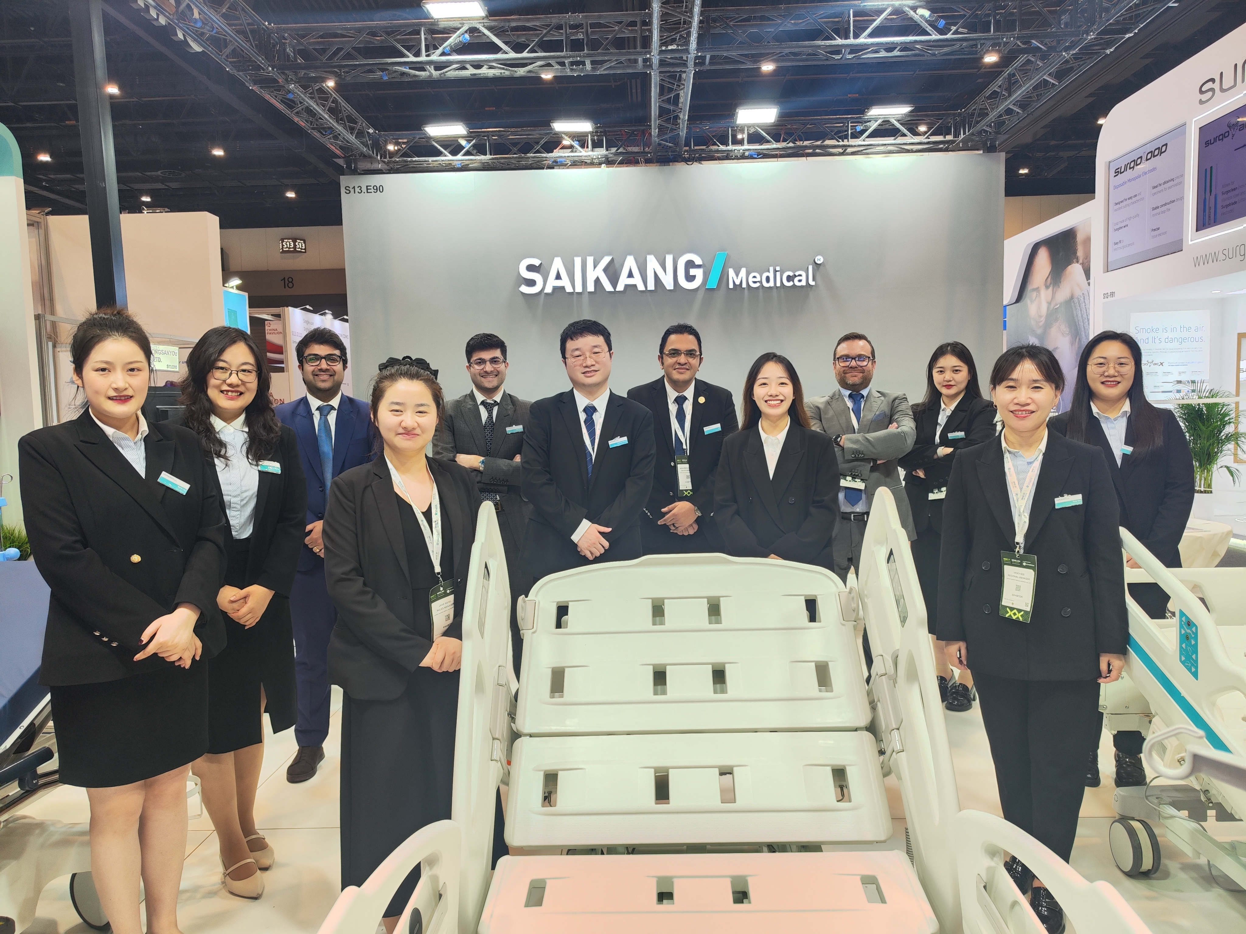 Demonstrating Excellence in Smart Healthcare: Saikang at Arab Health 2026