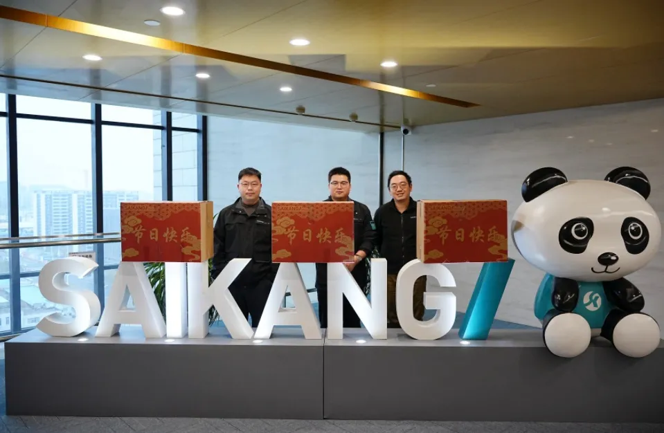 Festive Care, Grateful Hearts | Saikang Medical’s New Year Gift Distribution